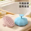 Escova de Shampoo de Silicone Puro Massageador de Couro Cabeludo Escova de Silicone Limpeza do Couro Cabeludo Artefato de Shampoo Pente Massageador Pente de Cabeleireiro Fábrica de Origem