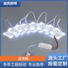 Lámpara superbloque 220V fabricante de lámpara de cadena de bloques LED caja de luz de tarjeta de alto voltaje lámpara cuadrada de reflexión difusa de alto voltaje
