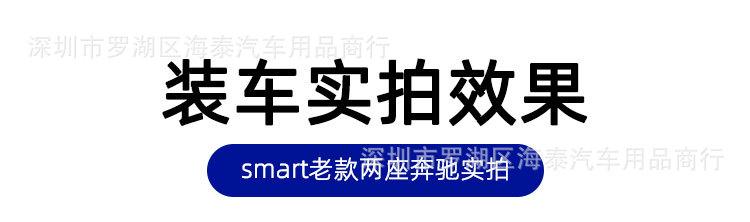 详情页_08.jpg