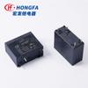 Relé Hongfa Hf62F/005-1Ht 20A Relé para Horno de Microondas 12V24V Relé Pequeño de Potencia