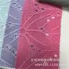 Camiseta Jacquard Floral Grande Soluble en Agua, Zapatos, Sombreros, Conjunto de Moda, Traje de Baño, Chal, Vestido, Tejido Jacquard Hueco con Agujero Pequeño