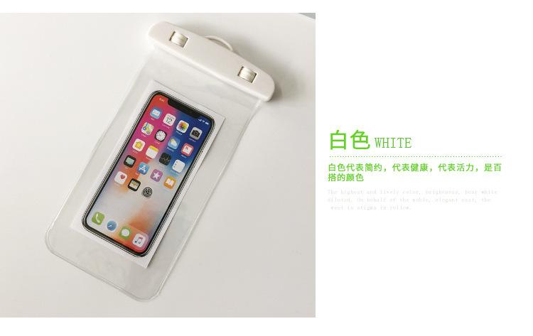 商品详情图_透明手机防水袋漂流袋各种手机通用防水袋可拍照可触