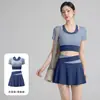 Conjunto de Ropa de Yoga de Verano para Mujer, Dos Piezas con Almohadillas en el Pecho, Chaleco Deportivo, Falda de Yoga Color Block