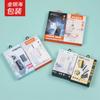 Aplicable a la caja de embalaje especial para power bank serie HTDX fábrica de embalaje de energía móvil en stock al por mayor Hongtai