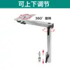 Pernas de Mesa Giratória para RV, Suporte de Mesa Elevatória Retrátil para Trânsito, Acessórios de Modificação para Maxus V80, Pernas de Mesa Removíveis