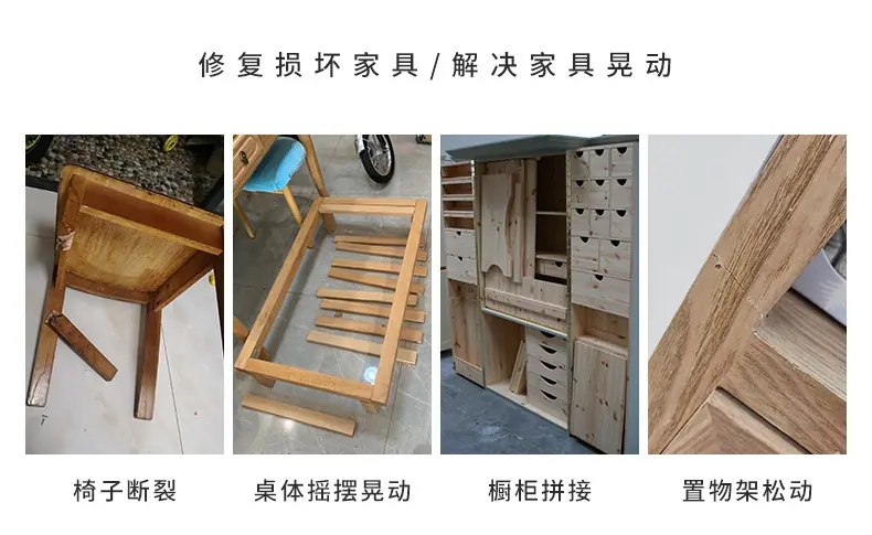 不锈钢角码（3个规格）详情_03.jpg