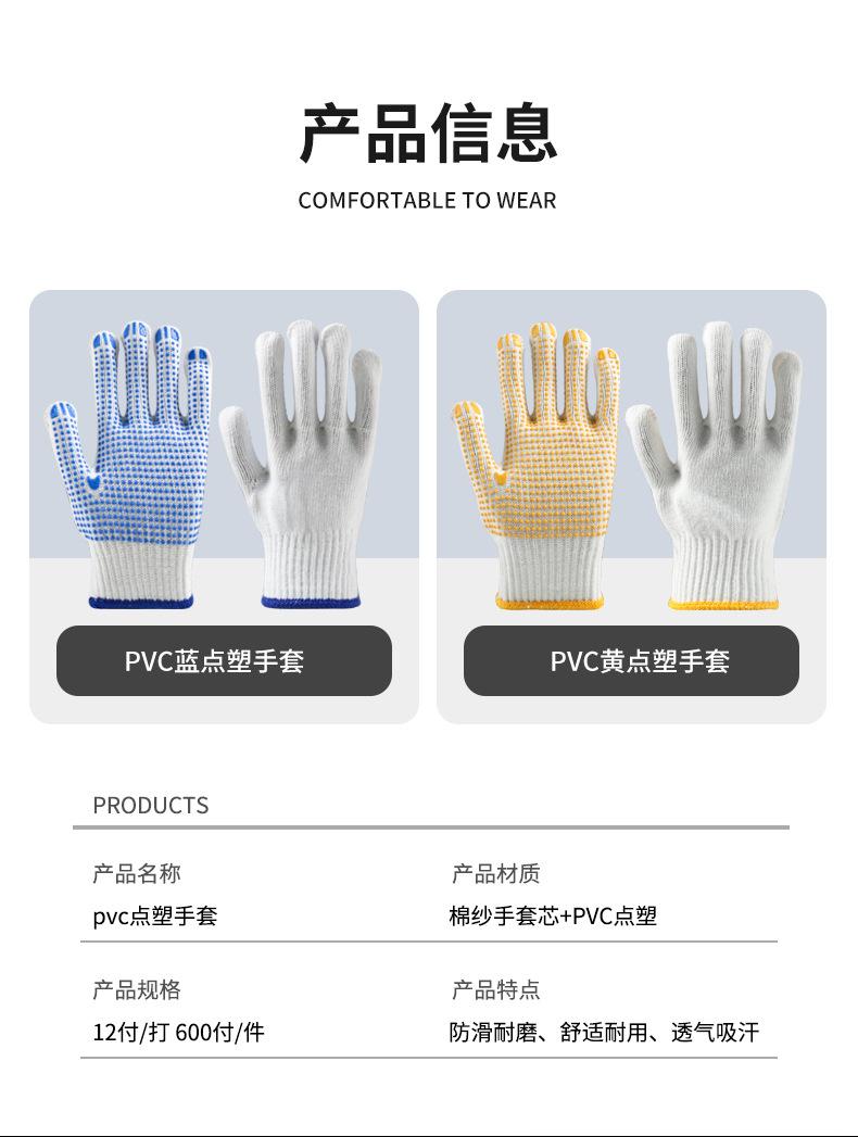 详情_03.jpg