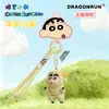 Chaveiro Pingente Original Desenho Animado Crayon Shin-Chan Animal Flocado Fofo para Bolsa Carro Presente Venda por Atacado