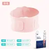 Cinturón de soporte lumbar para deportes y fitness, grado médico, para soporte de discos lumbares, apto para todas las estaciones, para sentadillas, alivio de distensiones musculares, soporte lumbar y calor abdominal