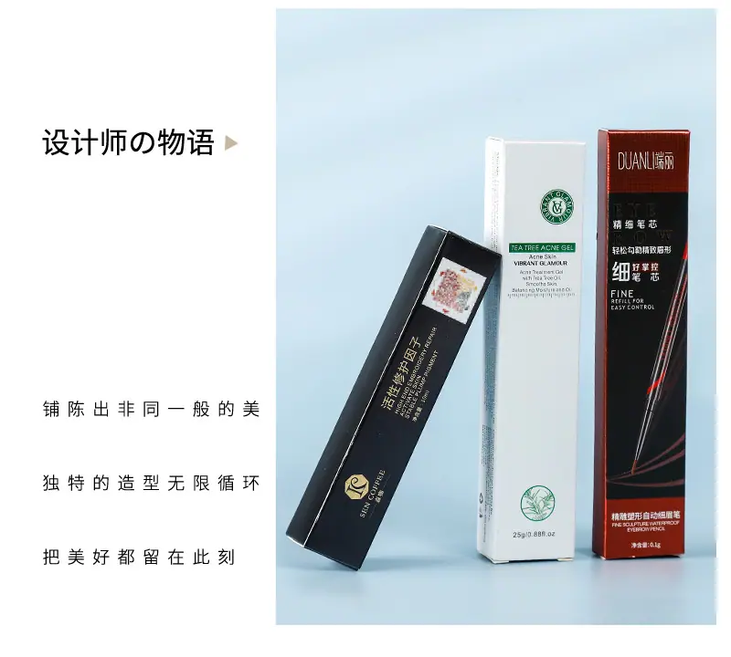 详情页_04.jpg