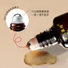 Líquido Perfurador de Osso e Ativador de Articulações Sanguessuga OEM Personalização Aplicação Articular Dor na Cintura e nas Pernas Stand de Promoção de Vendas Óleo Universal Perfurador de Osso para Dor