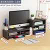 Soporte para Pantalla de Monitor de Rack de Computadora Base Elevada Escritorio Estante de Almacenamiento de Escritorio Estante de Almacenamiento de Escritorio