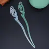 Horquilla con el Mismo Estilo que Zhu Yan Shi Ying, Jade Blanco Imitación, Jade Xiu, Tocado de Acetato, Horquilla Estilo Antiguo Dinastía Han