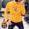 Sudadera para Hombre Europea de Manga Larga Cuello Redondo Otoño Invierno Nueva Bordada en Relieve con Pedrería Casual