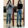 Jeans Reta Modeladora Corpo Pera Feminino Primavera e Outono Novos Cintura Alta Emagrecedor Stretch Curto Cropped