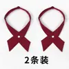 Estilo Preppy Estudiante Femenino Cruzado [Compra Uno y Llévate Otro Gratis] Corbata de Lazo JK Cuello Borgoña Flor Camisa de Trabajo Lazo