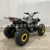 ATV de Cuatro Ruedas Todo Terreno de 125cc Vehículo de Playa Motocicleta Todoterreno h Abtom6b