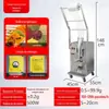 Máquina de Embalagem Totalmente Automática para Pó Granulado, Pó para Tempero, Materiais Medicinais, Chá Aromatizado, Arroz, Selagem Três Lados, Máquina de Enchimento Quantitativo e Enchimento