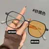 Gafas de Sol Casuales de Moda Unisex de Marco Grande Estilo Europeo y Americano que Cambian de Color Sin Receta Lentes para Gafas Antiluz Azul de Moda