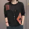 Suéter Delgado de Cuello Redondo Estilo Occidental para Mujer, Nuevo para Primavera y Otoño, Holgado, Versátil, Jacquard para Mamá, Manga Larga, Camiseta Base