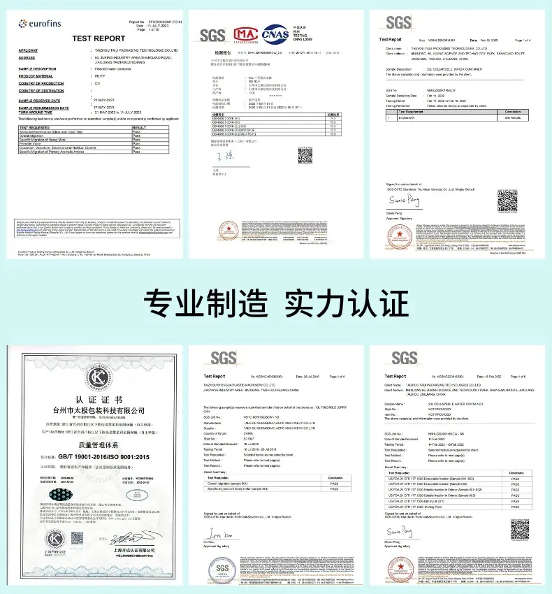 详情页_11