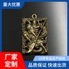 Llavero colgante creativo de latón wucai Guan Gong latón dominante para hombre collar vintage etiqueta de protección corporal seguro