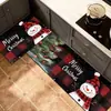 Alfombra de Piso de Terciopelo de Cristal Navideño Cocina Absorción de Agua Absorción de Aceite Fácil de Limpiar Juego de Dos Piezas Entrada Resistente a la Suciedad Resistente al Desgaste