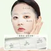 Algodones Húmedos de Tencel Tres en Uno Tipo Apertura Elástica Ojo/Nariz/Boca Mascarilla Húmeda DIY para Aplicación en el Rostro