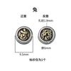 Plata de Ley S925 Doble Cara Cobre Zodiaco Cuentas Accesorios DIY Pulsera Pulsera Passepartout Accesorios de Plata Tailandesa