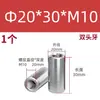 Acero Inoxidable 304 Pasador Cilíndrico Pasador de Posicionamiento Fabricante Venta al por Mayor Doble Extremo Rosca Interna Acero Inoxidable de Precisión Pasador Cilíndrico Sólido