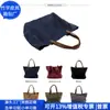 Bolsa Tote de Lona Rpet Transfronteiriça Bolsa de Mão Reciclada Rpet Bolsa de Ombro de Lona Encerada a Óleo Fábrica de Personalização