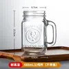 Venta de fábrica vaso de cóctel vidrio asa degradada vaso de albañil para beber con tapa pajilla vaso de té de leche nido de pájaro