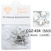 Novas 1440 Peças simples fofas estilo menina doce strass flat francês decorações de unha atacado