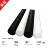 Varilla de Flotabilidad Flotador de Natación Silla Fabricante Dropshipping Par Juego Interactivo Puerto de Heihe Dropshipping Anillo Antideslizante Columna