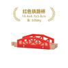 Tren Thomas de Madera Accesorios de Vía en Bloque Serie de Puentes de Vía Escena de Vía Juguetes Educativos