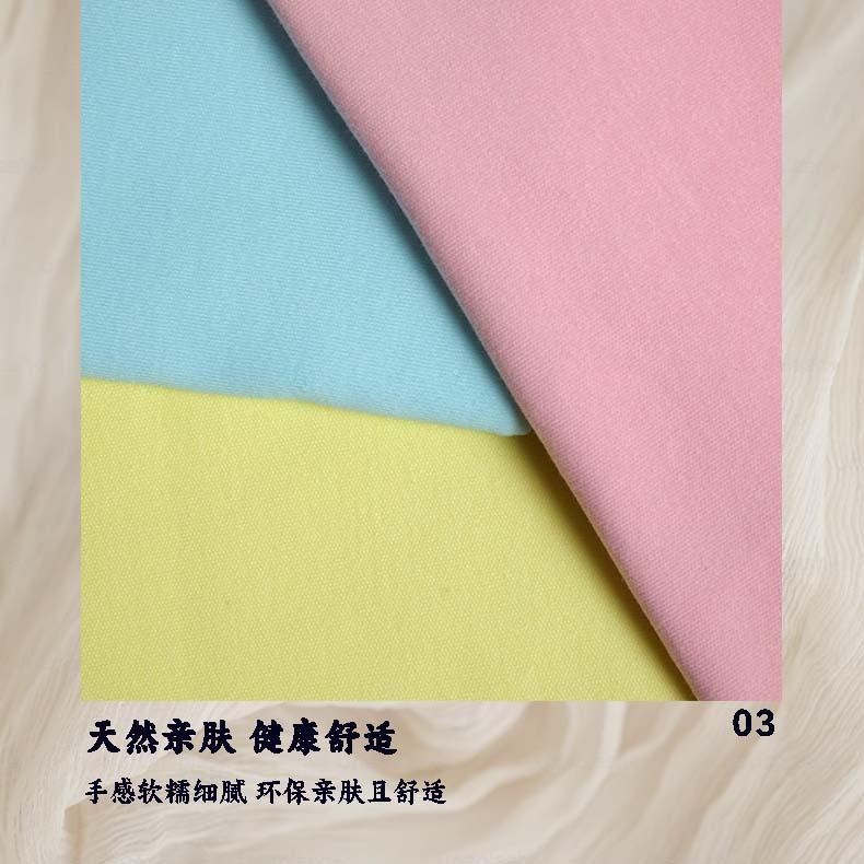 产品8细节03