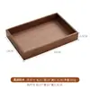 Caja de Almacenamiento de Escritorio de Madera Maciza de Nogal Negro Caja de Almacenamiento Cosméticos Documentos Libros Artículos Varios Organización del Hogar Caja de Madera Cesta