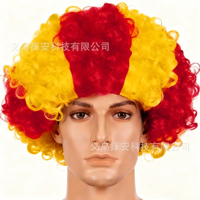 西班牙白底球迷假发.jpg