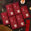 2027 Año de la Oveja Nuevos Sobres Rojos Festivos de Dinero de la Suerte para Año Nuevo y Festival de Primavera Creativos Engrosados de Alta Gama Sobres Rojos de Dibujos Animados