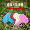 Fabricante Flor Marca Etiqueta de Jardinagem T-Shaped Flower Insert Marco de Jardinagem 100 Folhas um Pacote de Mini Etiquetas em Forma de T