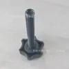 Mango de Plástico, Agarre de Plástico, Perilla Hexagonal, Perilla de Estrella, 32mm-M10, Cabeza de la Ranura del Coche, Fabricante de Origen