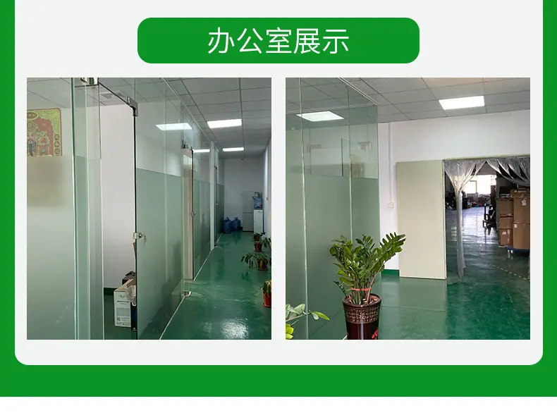 详情页_16
