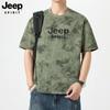 Camiseta de Manga Corta JEEP SPIRIT para Hombre Verano Holgada Cuello Redondo Estilo Americano Retro Casual Camiseta de Media Manga para Hombre
