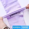 Mangas para brazos de seda helada ligeras de verano, protección solar, unisex, resistentes a los rayos UV, adecuadas para ciclismo y conducción, cubiertas de brazos transpirables