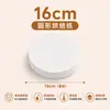 Papel separador de carne de grado alimenticio, papel de aceite para hamburguesas de res, papel de base aislante, empaque de alimentos para pasteles de camarones, papel separador especial para filete