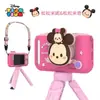 Cámara Infantil Mickey Bebé HD Digital Inteligente Juguete Regalo de Vacaciones para Niñas Mini