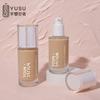 Base de Maquillaje Líquida Avanzada 30g Botella de Vidrio Crema Aislante Esencia Loción Cabezal de Bomba Tipo Empuje Empaque de Maquillaje Belleza Elegante