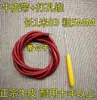 Accesorios para máquina de coser de estilo antiguo pedal de pie máquina de coser doméstica correa de cuero caja de bobina pinza de bobina placa de aguja de máquina dientes
