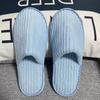 Pantuflas Desechables de Hotel, Pantuflas de Verano de Algodón y Lino con Suela de Lona Antideslizante, Hotel Salón de Belleza B&B Hospitalidad al por Mayor