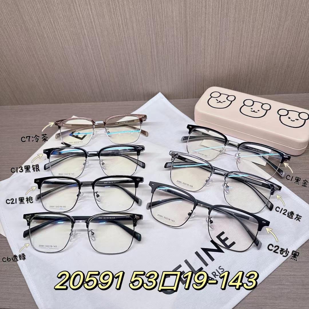 mmexport1729134060264